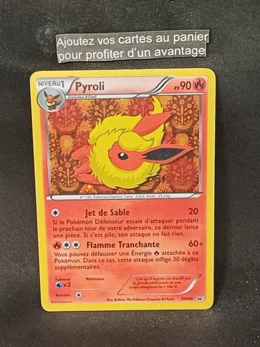 Pyroli promo black star b - star, n&b