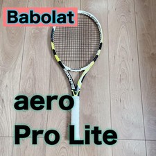 Babolat aeropro lite Hard