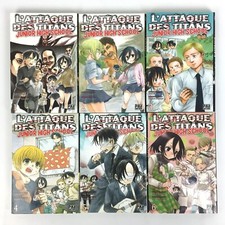 L'attaque des Titans Junior