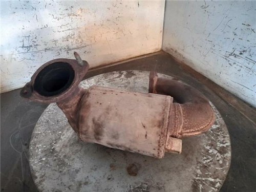 H8200106634 catalyseur pour