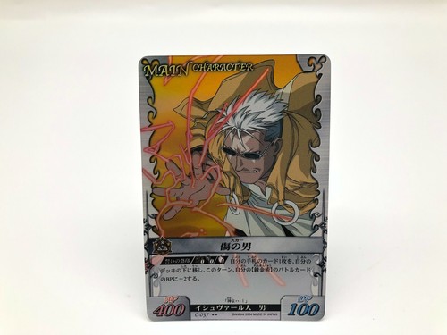 Fullmetal alchemist card - fullmetal,