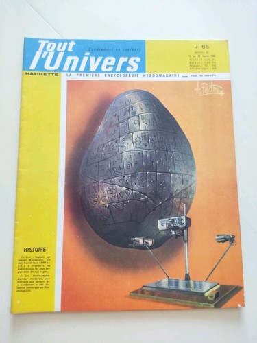 Revue tout univers numéro - revue,