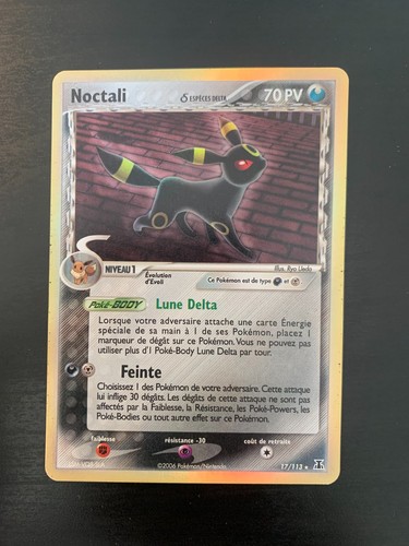 Carte pokémon noctali - carte,