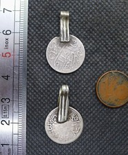 Lot 2 Pendentifs Pièce Argent