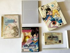PS2 Tales of Destiny Director's Cut Premium Box Playstation 2 RPG Game Japan JP
