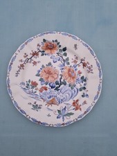 BELLE GRANDE ASSIETTE PLATE