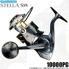 Moulinet toupie Shimano 25
