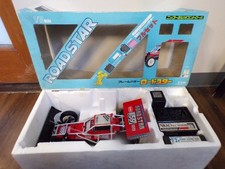 Vintage 80s Nikko Japan Radio