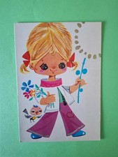 Carte postale de Belgique GF Melsele