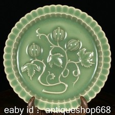 6,6" ancien chinois Longquan porcelaine Melon et feuille de fruits assiette