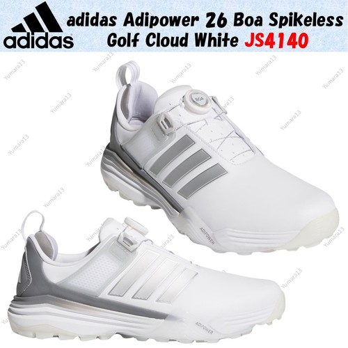 Taille homme adidas adipower - adidas,