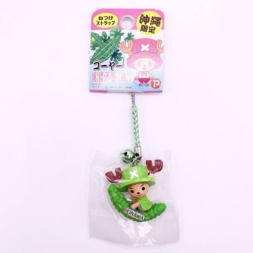 Tony chopper one piece - chopper,