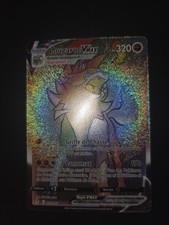 Carte Pokémon Lougaroc Vmax