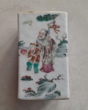 Petit Vase Asiatique Ancien Chinois, japonais ?