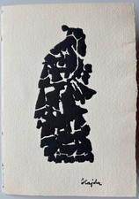 HAJDU ETIENNE GRAVURE SIGNÉE