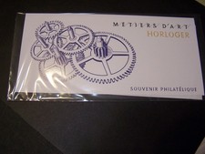 NOUVEAU  BLOC  SOUVENIR METIER