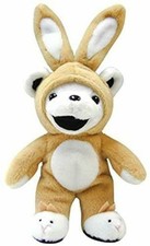Grateful Dead Bear 7 pouces~HONEY BUNNY~Brown Rabbit J66082N