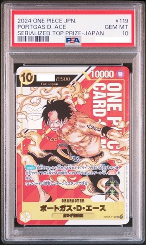 Psa ace op07 - ace, flagship
