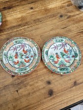 assiette décorative en porcelaine Chinoise de Macao XXème Chine décor aux coqs