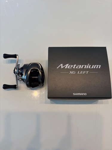 Moulinet pêche shimano - pêche,