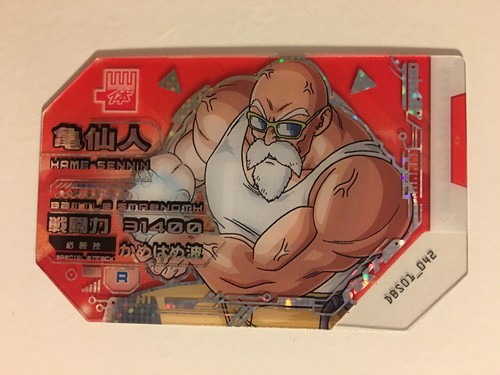 Scouter battle dragon ball - dragon,