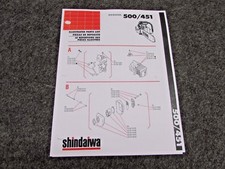 SHINDAIWA 500 / 451 CHAIN SAWS