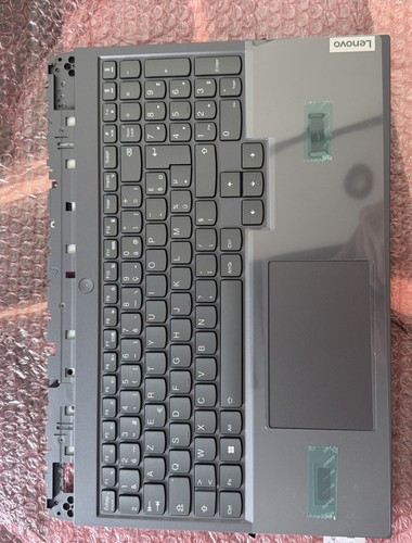 Top cover clavier - cover, fr