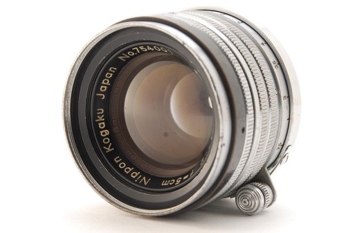 Exc ltm nikon nikkor - nikkor, h