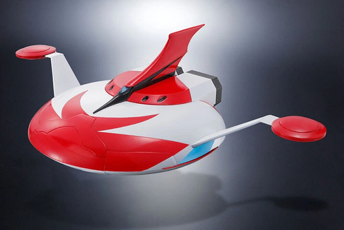 Spazer chogokin goldorak - spazer,