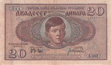 Billet de banque banknote