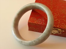 Magnifique Bracelet Jonc en