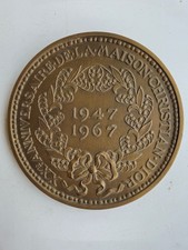 Médaille en bronze 20è