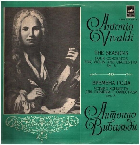 Antonio vivaldi мikhail - antonio,