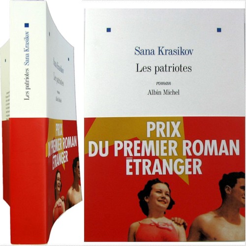 Les patriotes 2019 sana - 2019,