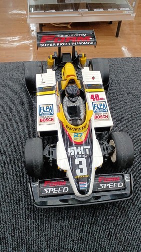 Taiyo turbo super - turbo, fight