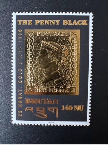 Bhutan 1996 1632 the - 1632, penny
