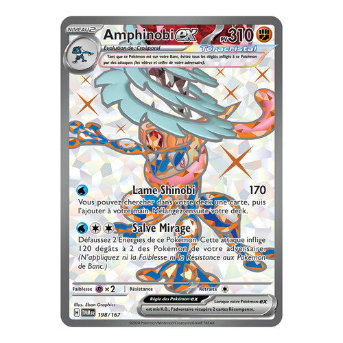 Amphinobi 198 167 - ex, 🇫🇷