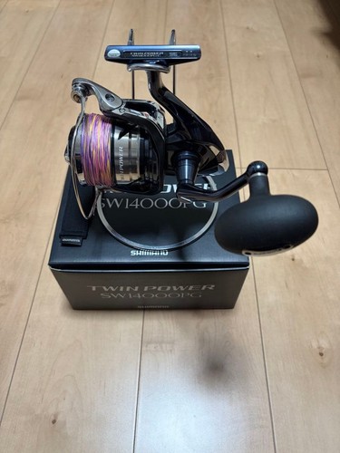 Moulinet tournant shimano twin - moulinet,