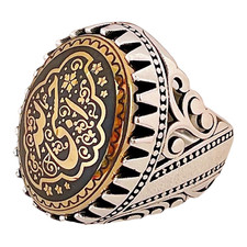 Arabique Shia Islamique Islam