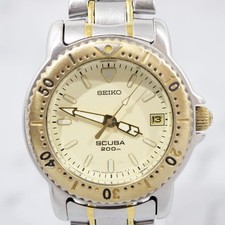 Montre de plongée homme SEIKO