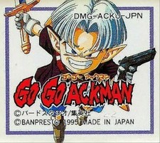 Gameboy Go Go Ackman 1