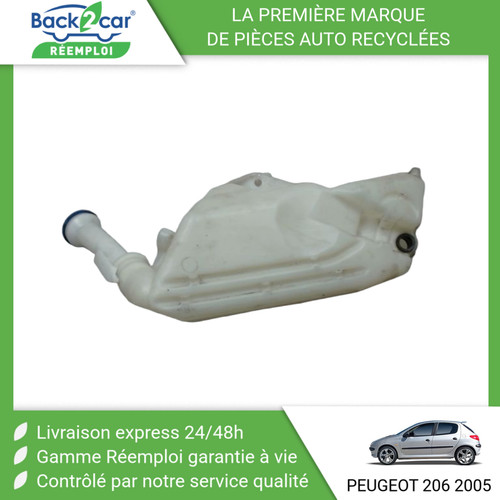Reservoir lave glace - 🏆, lave-glace