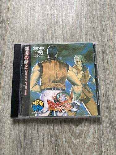 Art fighting neo - of, cd