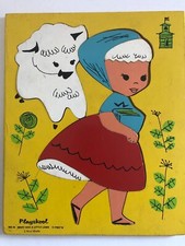 RARE Vintage Playskool Puzzle