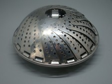 PANIER VAPEUR MARGUERITE