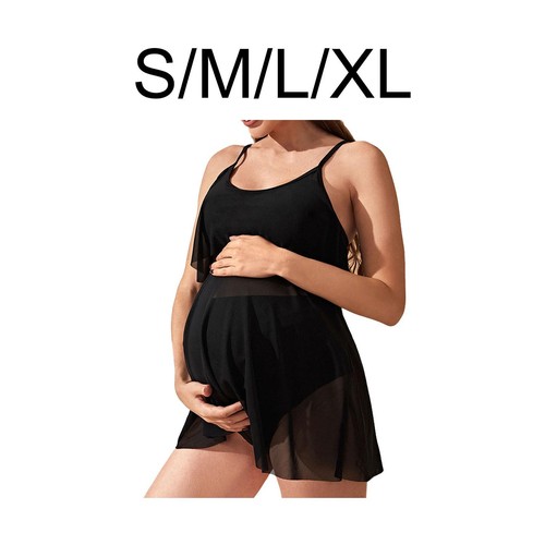 Maillot bain portable - maillot,