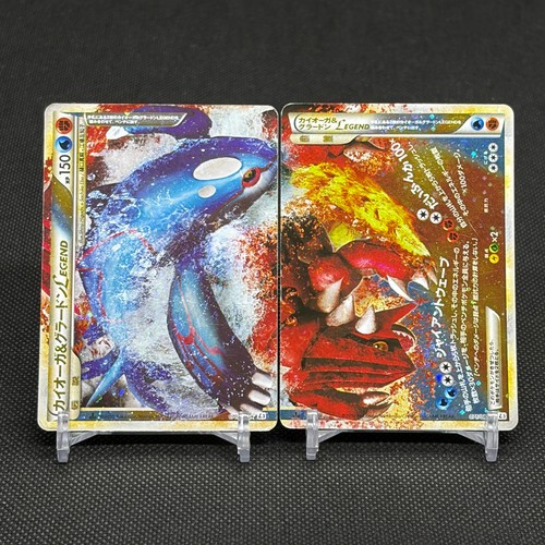 Carte pokemon japonaise - carte, kyogre
