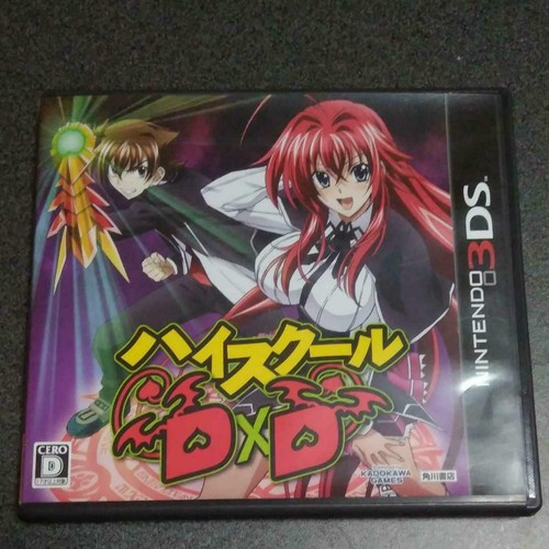 Nintend nds import japan - import,