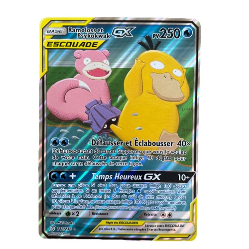 Lot cartes jumbo - 9,