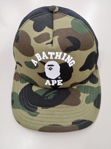 Bathing ape bape 1st camo - bape,